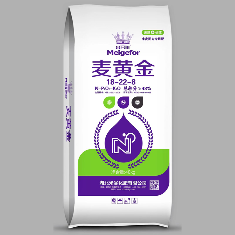<b>麦黄金</b>