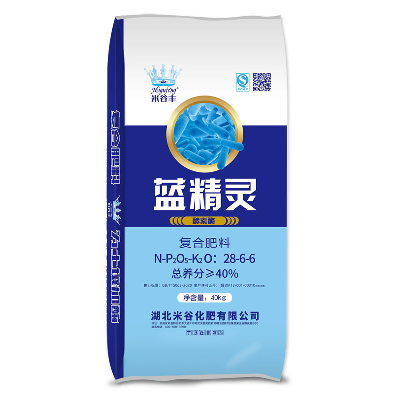 蓝精灵 复合肥料